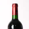 (1) 1998 Chateau Cheval Blanc, St Emilion - 6