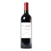 (1) 2009 Chateau Lafleur, Pomerol