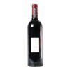 (1) 2009 Chateau Lafleur, Pomerol - 3