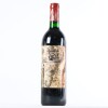 (1) 1996 Chateau Leoville Les Cases 2eme Cru Classe, St Julien