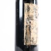 (1) 1996 Chateau Leoville Les Cases 2eme Cru Classe, St Julien - 3