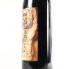 (1) 1996 Chateau Leoville Les Cases 2eme Cru Classe, St Julien - 6