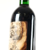 (1) 1996 Chateau Leoville Les Cases 2eme Cru Classe, St Julien - 7
