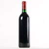 (1) 1996 Chateau Leoville Les Cases 2eme Cru Classe, St Julien - 11