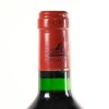 (1) 1996 Chateau Leoville Les Cases 2eme Cru Classe, St Julien - 13