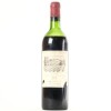 (1) 1977 Chateau Duhart Milon Rothschild 4eme Cru Classe, Pauillac