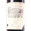 (1) 1977 Chateau Duhart Milon Rothschild 4eme Cru Classe, Pauillac - 2