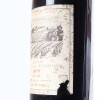 (1) 1977 Chateau Duhart Milon Rothschild 4eme Cru Classe, Pauillac - 4