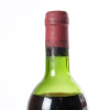 (1) 1977 Chateau Duhart Milon Rothschild 4eme Cru Classe, Pauillac - 6