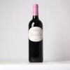 (1) 2005 Chateau Joanin Becot, Cotes de Castillon