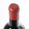 (1) 1945 Chateau Lafite Rothschild 1er Cru Classe, Pauillac - 9