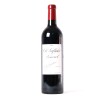 (1) 2010 Chateau Lafleur, Pomerol