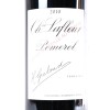 (1) 2010 Chateau Lafleur, Pomerol - 2