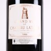 (1) 1995 Chateau Latour 1er Cru Classe 6000ml, Pauillac - 2