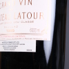 (1) 1995 Chateau Latour 1er Cru Classe 6000ml, Pauillac - 3