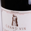 (1) 1995 Chateau Latour 1er Cru Classe 6000ml, Pauillac - 4