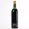 (1) 1964 Chateau Pichon Longueville Comtese de Lalande 2eme Cru Classe, Pauillac - 5