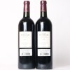 (2) 2005 Chateau de Fieuzel, Pessac-Leognan - 3