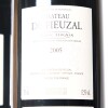 (2) 2005 Chateau de Fieuzel, Pessac-Leognan - 4