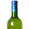 (1) 2014 Chateau de Fieuzal Blanc, Pessac Leognan - 5