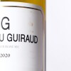 (1) 2020 Chateau Guiraud Bordeaux Blanc Sec - 3