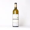 (1) 2020 Chateau Guiraud Bordeaux Blanc Sec - 4