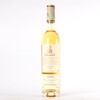 (1) 2012 Clarendon Amberwine 500ml, Monbazillac - 3