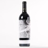 (1) 2009 Churchill Estate Quinta Da Gricha, Douro