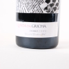 (1) 2009 Churchill Estate Quinta Da Gricha, Douro - 3
