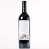 (1) 2009 Churchill Estate Quinta Da Gricha, Douro - 4