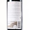 (1) 2009 Churchill Estate Quinta Da Gricha, Douro - 5