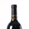 (1) 2009 Churchill Estate Quinta Da Gricha, Douro - 6