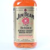 Jim Beam Kentucky Straight Bourbon Whiskey Gift Pack in one lot - 12
