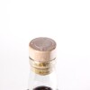 (1) 2016 Cardrona Single Malt 'Just Hatched' (bottled 2020) 375ml 63.8% abv, Wanaka - 9