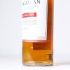(1) 2022 The Macallan Limited Edition Classic Cut Single Malt Scotch Whisky 700ml 52.5% abv, Speyside/Highlands - 3