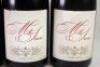 Six bottles of Mt Iron Pinot Noir in one lot - 4