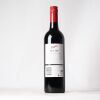 (1) 2006 Penfolds Bin 407 Cabernet Sauvignon, South Australia - 2