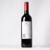 (1) 2008 Penfolds Bin 407 Cabernet Sauvignon, South Australia - 2