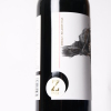 (1) 2018 Zonte's Footstep Age of Enlightenment Shiraz, McLaren Vale SA - 2
