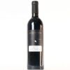 (1) 2017 Continuum Proprietary Red, Oakville USA - 3