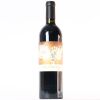 (1) 2015 Continuum Proprietary Red, Oakville USA