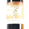 (1) 2015 Continuum Proprietary Red, Oakville USA - 2