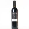 (1) 2015 Continuum Proprietary Red, Oakville USA - 3