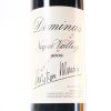 (1 ) 2009 Dominus Estate Christian Moueix, Napa USA - 2