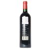 (1) 2019 Dominus Estate Christian Moueix, Napa USA - 3