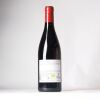 (1) 2021 Casa Castillo Monastrell, Jumilla - 3