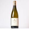 (1) 2016 Cave Yves Cuilleron Condrieu Lieu-Dit Vernon