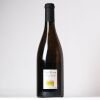 (1) 2017 Stephane Robert Domaine du Tunnel Saint-Peray Pur Blanc - 2