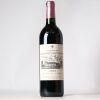 (1) 2015 Chateau La Mission Haut-Brion, Pessac Leognan