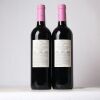 (2) 2005 Chateau Joanin Becot, Cotes de Castillon - 2